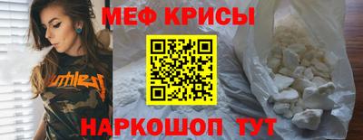 кокс Кулебаки