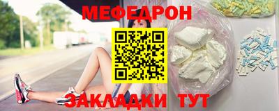 кокс Кулебаки