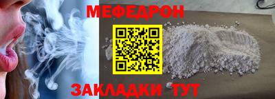 ГАЛЛЮЦИНОГЕННЫЕ ГРИБЫ Кунгур