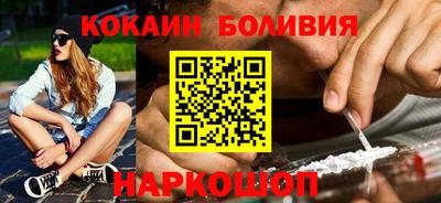 ГАЛЛЮЦИНОГЕННЫЕ ГРИБЫ Кунгур