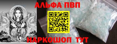 стаф Кумертау