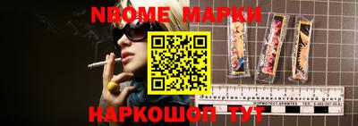ГАЛЛЮЦИНОГЕННЫЕ ГРИБЫ Кунгур