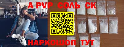 ГАЛЛЮЦИНОГЕННЫЕ ГРИБЫ Кунгур