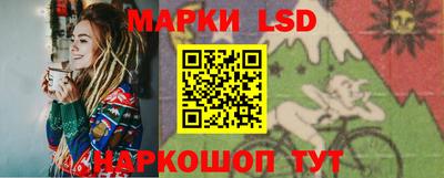 стаф Кумертау