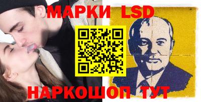 стаф Кумертау