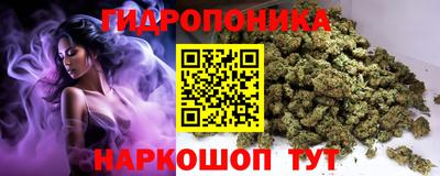 стаф Кумертау