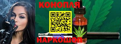 кокс Кулебаки