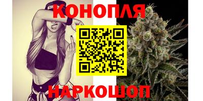 ГАЛЛЮЦИНОГЕННЫЕ ГРИБЫ Кунгур