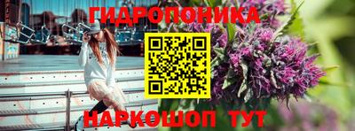 кокс Кулебаки