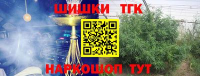 кокс Кулебаки