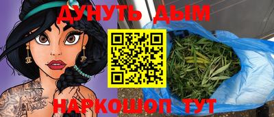 стаф Кумертау