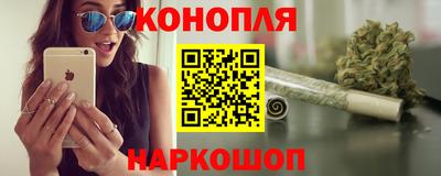 стаф Кумертау