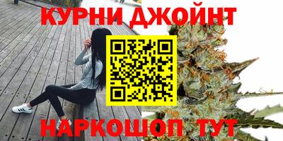 ГАЛЛЮЦИНОГЕННЫЕ ГРИБЫ Кунгур