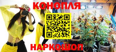 стаф Кумертау
