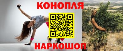 кокс Кулебаки