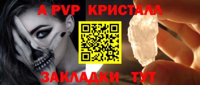 ГАЛЛЮЦИНОГЕННЫЕ ГРИБЫ Кунгур