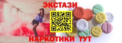 стаф Кумертау