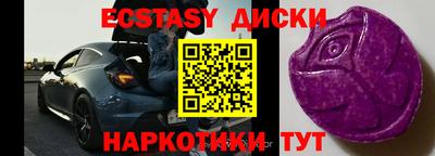 стаф Кумертау