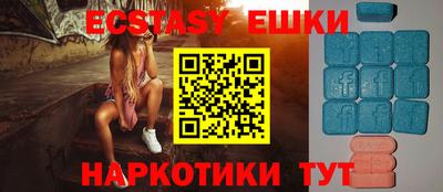стаф Кумертау
