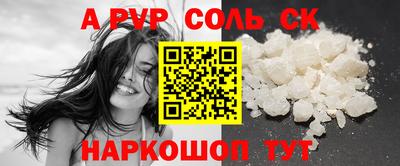 ГАЛЛЮЦИНОГЕННЫЕ ГРИБЫ Кунгур