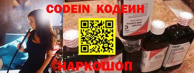 ГАЛЛЮЦИНОГЕННЫЕ ГРИБЫ Кунгур