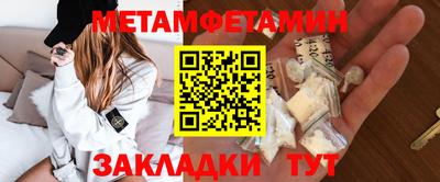 кокс Кулебаки