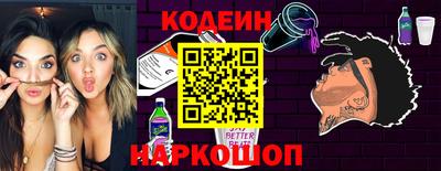 ГАЛЛЮЦИНОГЕННЫЕ ГРИБЫ Кунгур