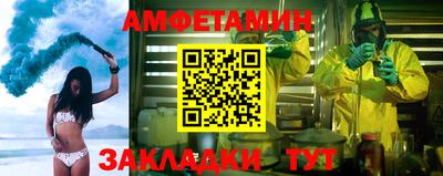 ГАЛЛЮЦИНОГЕННЫЕ ГРИБЫ Кунгур
