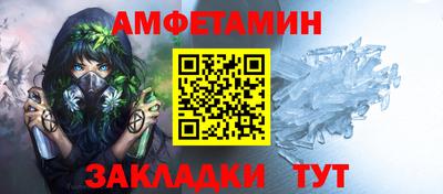кокс Кулебаки