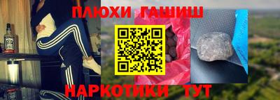 кокс Кулебаки