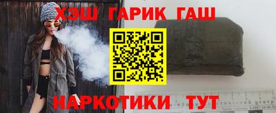 ГАЛЛЮЦИНОГЕННЫЕ ГРИБЫ Кунгур