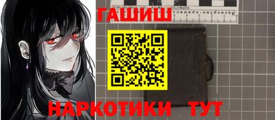 ГАЛЛЮЦИНОГЕННЫЕ ГРИБЫ Кунгур