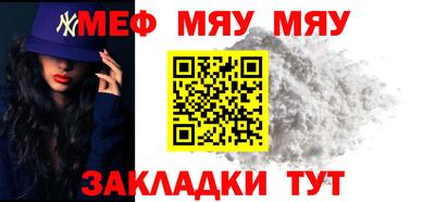 кокс Кулебаки