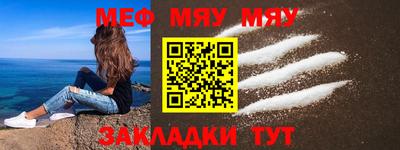 кокс Кулебаки