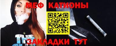 ГАЛЛЮЦИНОГЕННЫЕ ГРИБЫ Кунгур