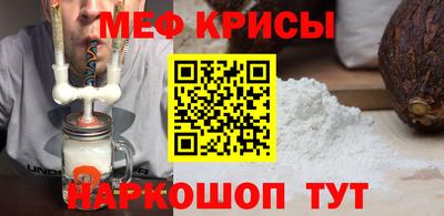 кокс Кулебаки